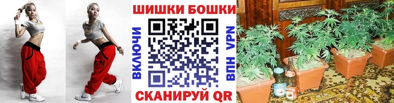 Купить Байкальск АМФ  Мефедрон  Codein  ГАШ  Марихуана  СОЛЬ 