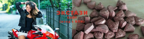 круглые Алексин