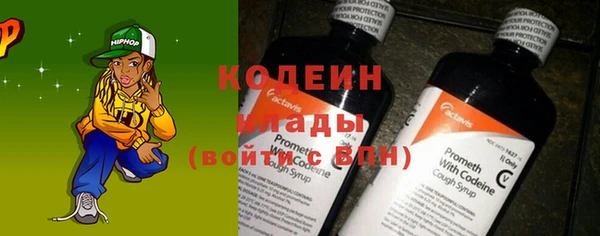 эйфоретик Аркадак