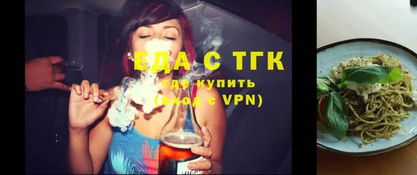 круглые Алексин