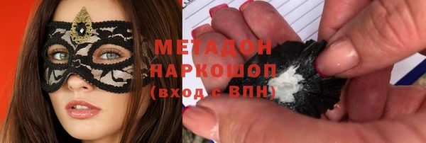 круглые Алексин