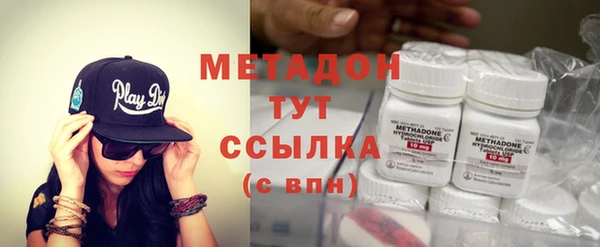 спайс Семилуки