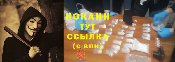 прущий лед Семикаракорск