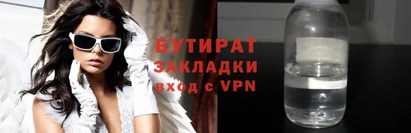 эйфоретик Аркадак