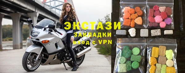 эйфоретик Аркадак