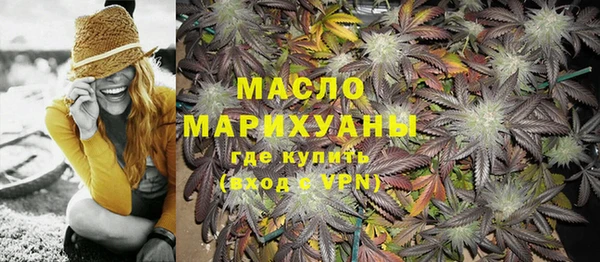 сатива Алзамай