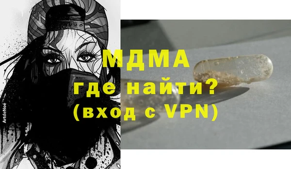 эйфоретик Аркадак
