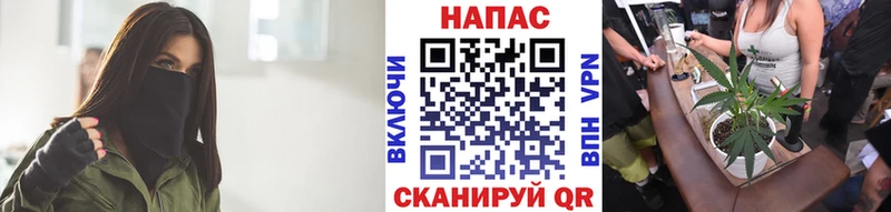 Канабис THC 21% дарк нет состав Байкальск